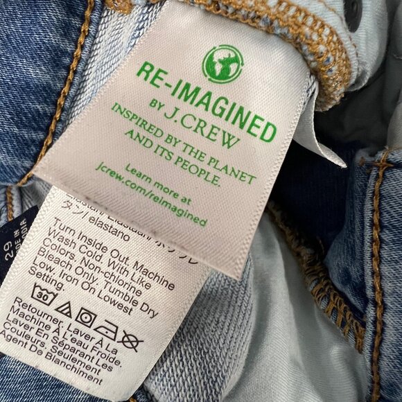 J Crew Mid Rise Skinny Jeans 29 Signature Stretch Blue 5 Pocket BF846 31" Waist - Picture 5 of 7